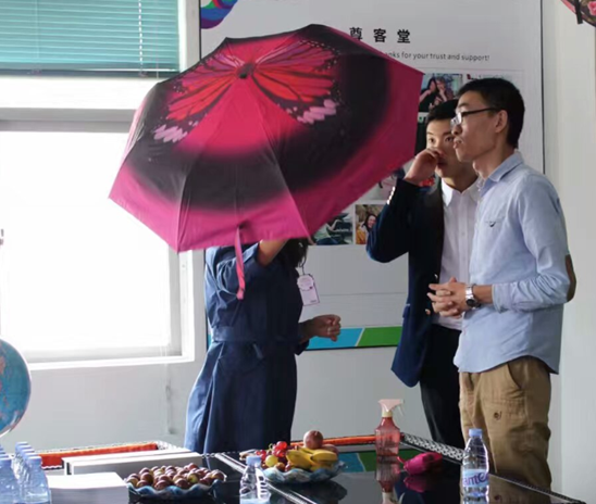 阿玛姿智能雨伞