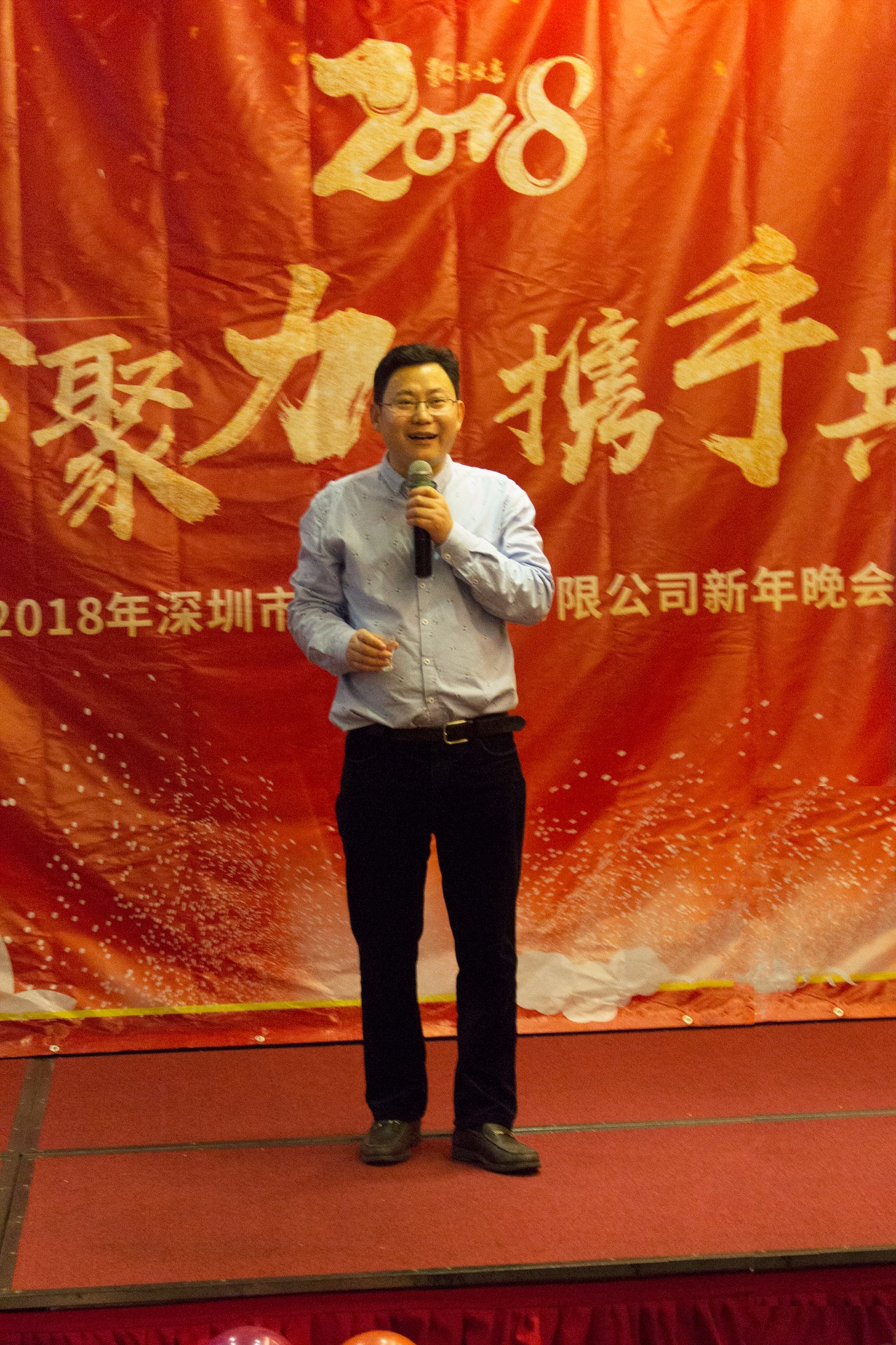 leyu体育官网伞业总经理朱友福先生致辞