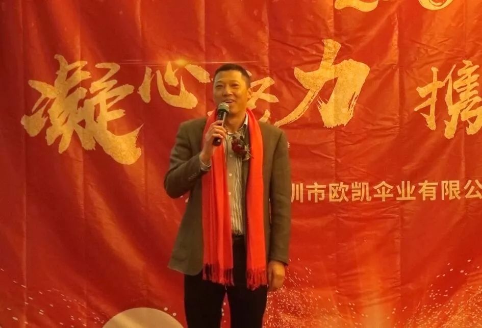 博商龙坪高尔夫球队队长刘力铭先生致辞