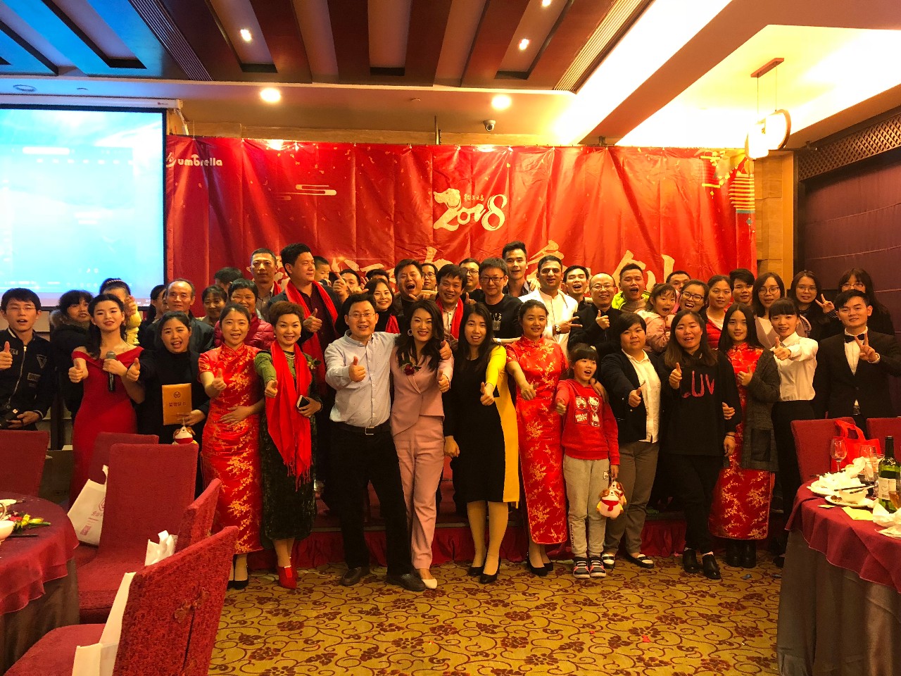嘉宾与全体leyu体育官网家人合影留念
