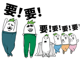 我要买秋裤