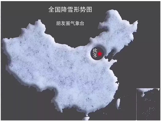 全国降雪形势图