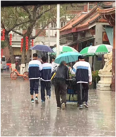 背影