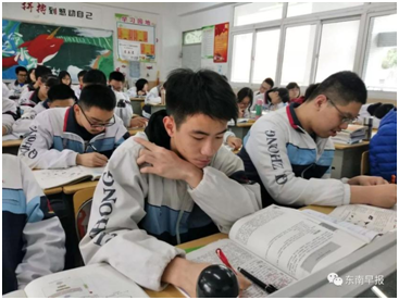 学草