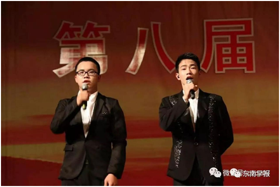 校文艺汇演
