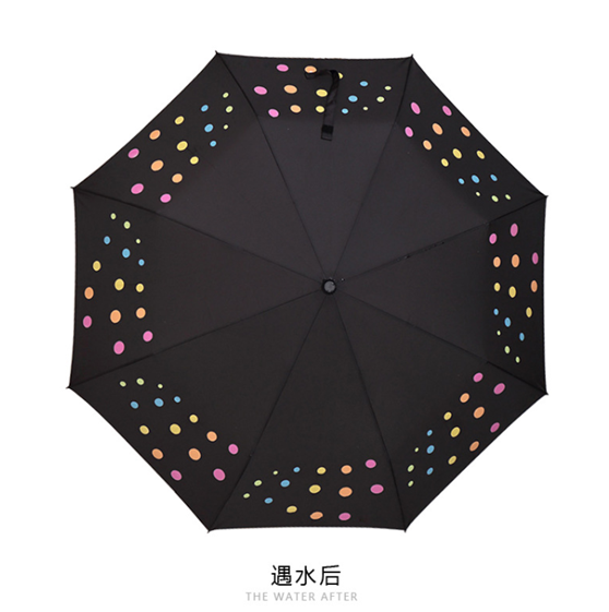 遇水后
