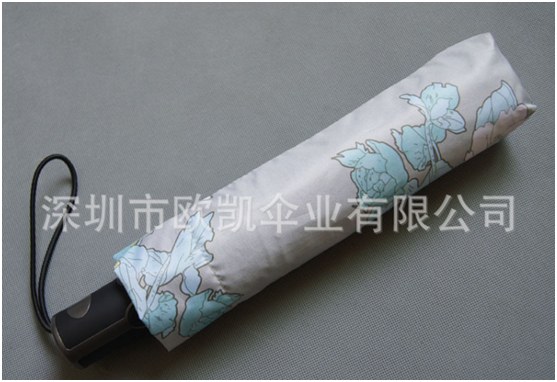 自动折叠伞