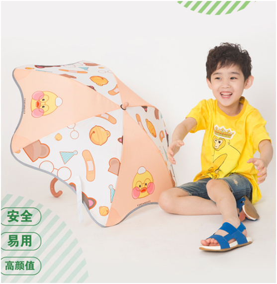 儿童伞