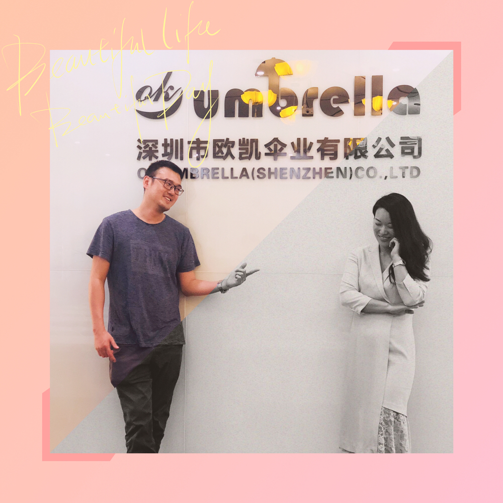 boss杨与leyu体育官网总经理黄总