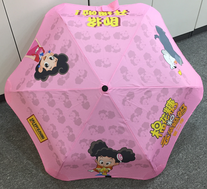 圆角伞